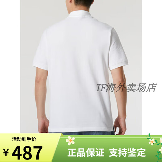 NIKENike耐克短袖春季新款POLO衫男针织纯棉翻领T恤运动上衣半袖 白色FN3895-100 纯棉针织 宽松1 S 推荐100-120斤（b