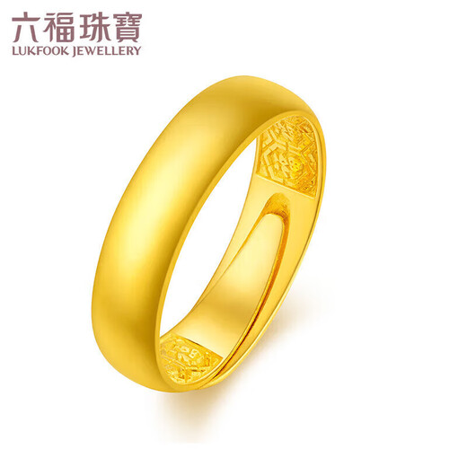 Lukfook Jewelry Wedding Gift Pure Gold Smooth Gold Ring Wedding Ring Men's Live Ring Price Approximately 7.08g
