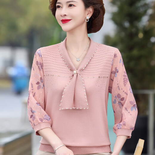 
2025 new mother spring dress fashionable yarn sleeve top clothes middle-aged and elderly women spring and summer knitted T-shirt thin base shirt pink 6636 M (recommended 85-100 Jin [Jin equals 0.5 kg]