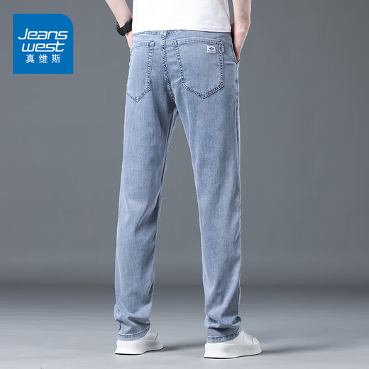 真维斯（Jeanswest）高端天丝牛仔裤男夏季薄款宽松直筒阔腿男裤百搭舒适休闲长裤子男 092灰蓝色 32