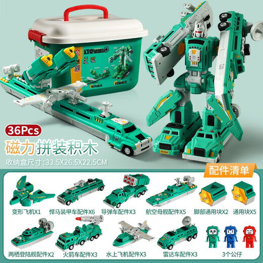 Onevan Boy Magnetic Spleißen Kinderspielzeug Puzzle Versammlung Deformation Engineering Car Boy King Kong Roboter 3 Jahre alt 6 Geschenke Militärsee, Land und Luft (20 Stücke Set) Lieferbox Lieferbox