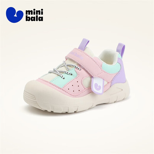 Minibala (minibala) children's shoes, children's toddler shoes, autumn new baby soft-soled anti-kick cushioning casual shoes for boys and girls, pink, size 25, suitable for feet length 15.5-16.0cm