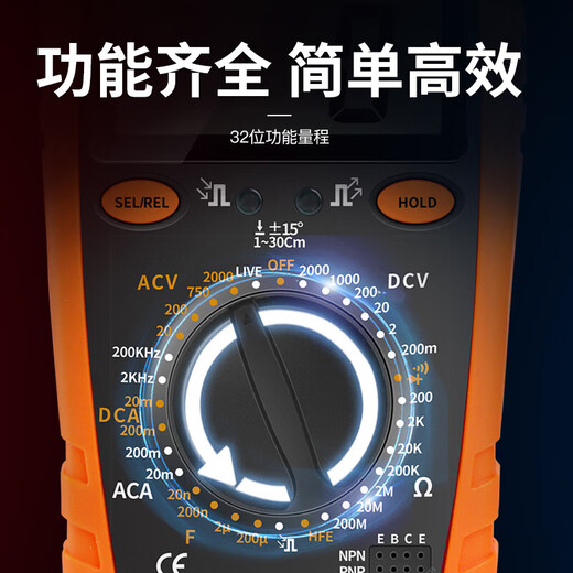 嗣音NJTY矿用万用表直流2000伏大量程表1000v1500v高压光伏表烧 GY9905T官方标配