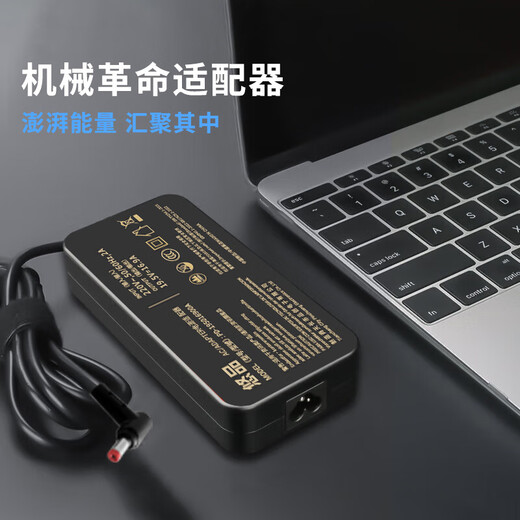 悠品宏碁掠夺者·擎Neo战斧刀锋暗影骑士·龙电脑充电器19.5V16.9A 330W非凡Go Pro笔记本电源适配器线