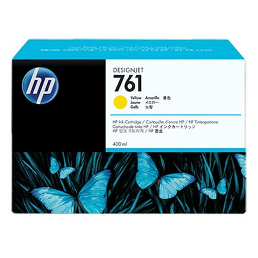Cartucho de tinta original HP 763 CN072ACN073A Plotter 761 Ink T7200T7100 Garantía HP761 Amarillo CM992A/400ML/Y