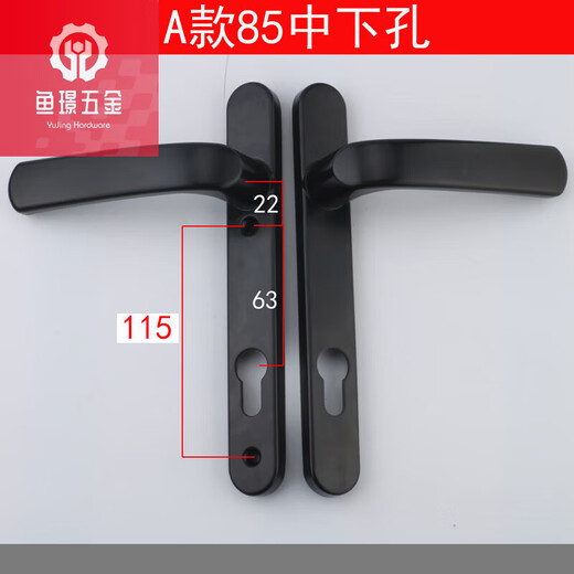 何佳功铝合金单点门锁断桥铝门锁8525/9230金门平开门把手塑钢锁 红古铜上下孔185孔距