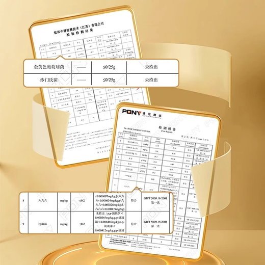 Tong Hanchuntang broken Ganoderma spore powder 20g/box to enhance immunity and remove the wall to send health care products to elders as gifts after surgery 16% total triterpenes Spore powder 20g*2 boxes