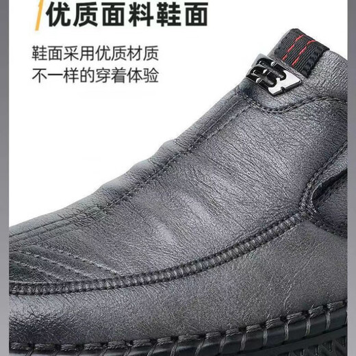 Woodpecker [real leather] leather shoes for men men's casual shoes for men soft sole young and middle-aged versatile lace-up business leather shoes wedding 677 black leather boutique version 38