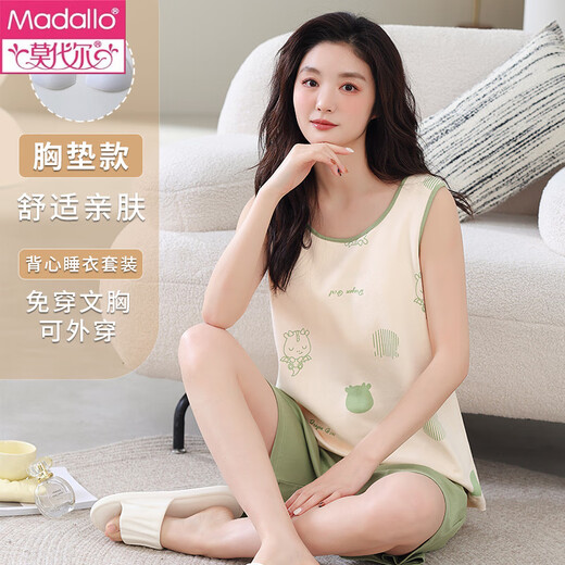 莫代尔带胸垫一体背心睡衣女夏季纯棉无袖短裤可外穿薄款家居服两件套装 F-9859 M