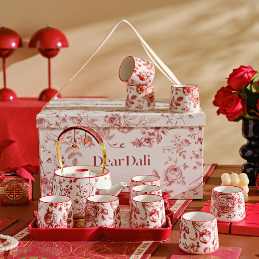 DearDali Tea Ceremony Tea Set Teapot Tea Cup Set Home Wedding Gift for Best Friend Bride and Couple Wedding Engagement Gift One Pot Six Cups White