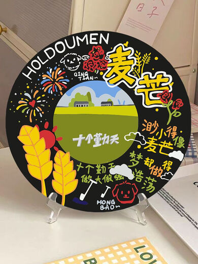
Mimingle Ten Qintian Hand-painted Graffiti Vinyl Records Diy Digital Oil Painting Ornaments Decorative Painting Unzipped Handmade Gifts RS16778 Diameter 25cm Thickened Inner Frame