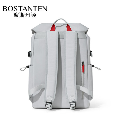 Pers Denton Herren Rucksack Jungen und Schüler Schoolbags Trendy Rucksack große Kapazität 18-Zoll-Laptop-Tasche Frauen