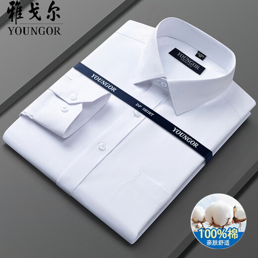 
CEO Yageor pure cotton long-sleeved shirt men's middle-aged plaid striped shirt 2025 business and casual occupations no iron top 6629 [Blue and white plaid] 38 [Suggested 100-120Jin [Jin equals 0.5 kg]]