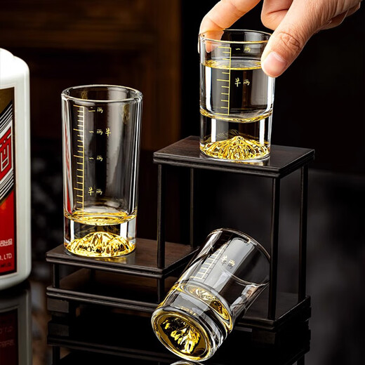 FANKAQI Jinshan Blue Mountain 2-Liang White Wine Glass Household Scaled Crystal Glass Wine Set 2-Liang Cups