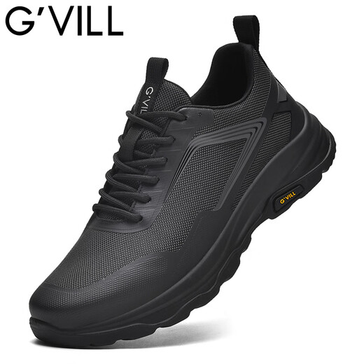 Guizhibu Sommer 2025 Neue High-End-Business-Männerschuhe atmungsaktives Mesh Casual Outdoor Light Luxury Teenager Running Sports Schuhe Schwarz G718 (Sommermodell) 42 (Lederschuhgröße)