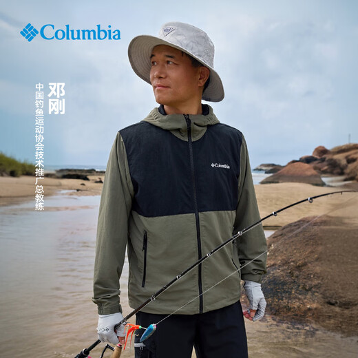 Columbia (Columbia) Zhang Jingyi Deng Gang's same couple UPF50 sunscreen jacket waterproof jacket XE9226 397XE3394_Same style for men and women XL_(185_104A)
