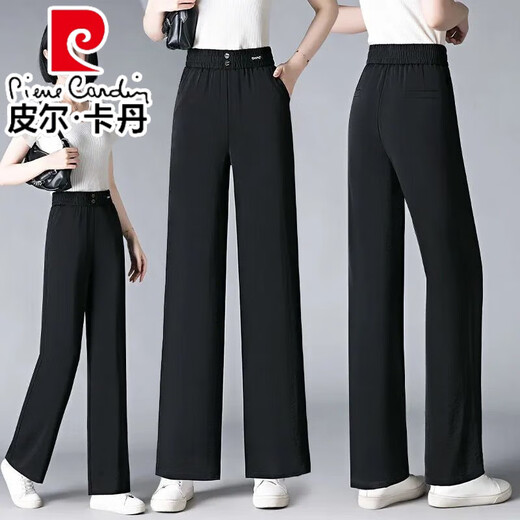 Pantre Pantal Pantalon à jambes larges pour les femmes en été mince 2025 Nouveau pantalon décontracté élastique mince en taille haute pantalon raide à la mode