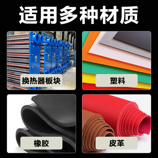 Xunliba 3M 1099 plate heat exchanger special glue 847 1300 1357 chloroprene flexible oil resistant 1357 dark green [148ML]