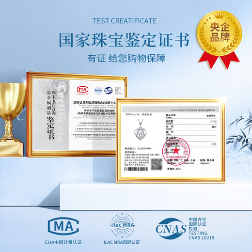 Chinese gold love platinum necklace female pt950 platinum pendant birthday gift for girlfriend and wife wedding anniversary platinum heartbeat pendant + platinum chain/Jingsuda