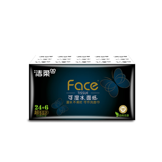 Jierou Handkerchief Paper Napkin Facial Tissue 4 layers 6 pieces 30 packs Black Face Strong Unscented Tissue Small Pack Portable