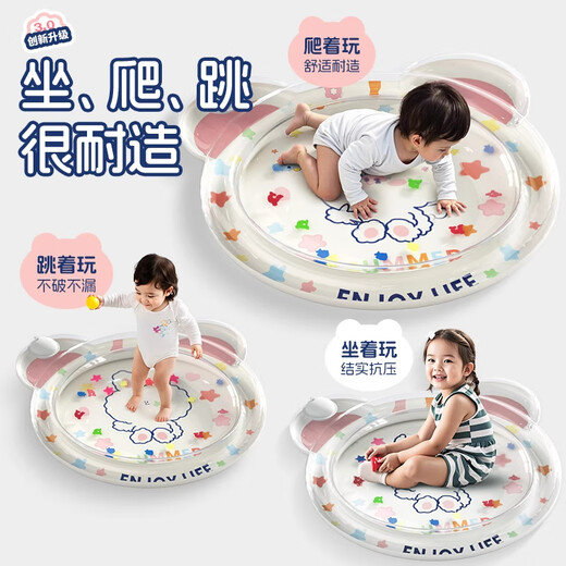 元大眠拍拍水垫宝宝爬爬垫婴儿折叠爬行垫学爬行护膝玩具加厚家用夏季 80星星兔加厚60%耐磨防漏