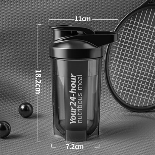 Shake Cup Fitness Sports Water Cup Men's Milkshake Leak-proof Stirring Cup Scale Cup Milk Tea Shake Cup Protein Powder Kettle Black Event Exclusive + With Scale + Stainless Steel Ball 500ml