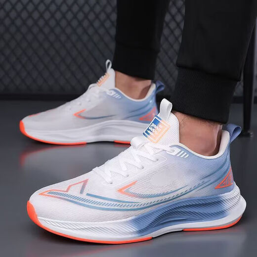 
Men's shoes for men's summer mesh sports shoes for men's breathable running students' versatile non-slip wear-resistant sports and leisure travel shoes FH-Sinuo LS826 white and blue 42