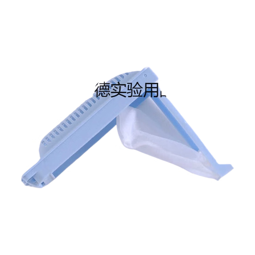 适用海尔洗衣机过滤网袋XQB60-Z12588/S918LM/S1216/m1269垃圾盒 1号买一送一【发2个】