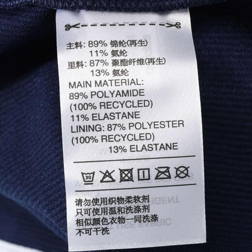 Adidas's Women's Chaleco Logotipo de Sospecho Vest de secado rápido Capacitación sin mangas Slim Side Drawstring cómodo Vest Sports Ke3887 M