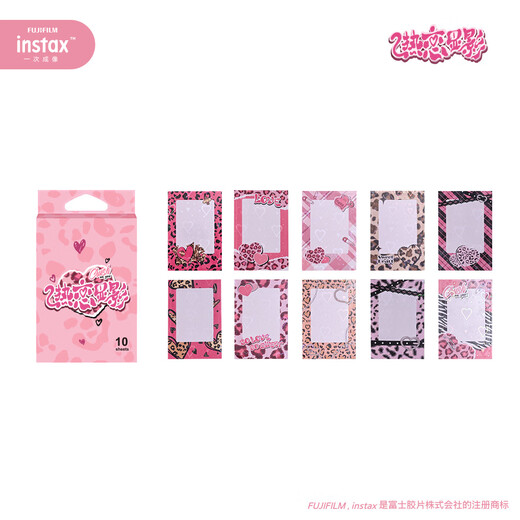 INSTAX Fuji instax love developing series mini photo paper frame sticker