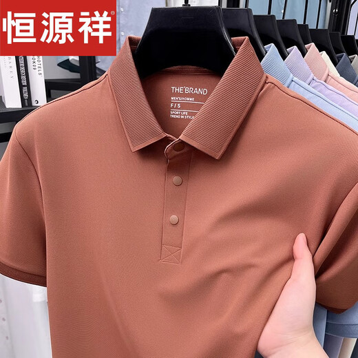 Hengyuanxiang 2025 Nuevo polo de camiseta de manga corta con sensor de hielo para hombres para hombres de mediana edad, traje informal de papá Polo Día del padre 15125 Orquídea profunda/manga corta M 165 [sugerido 90-120Jin [Jin equivale a 0.5 kg]]]