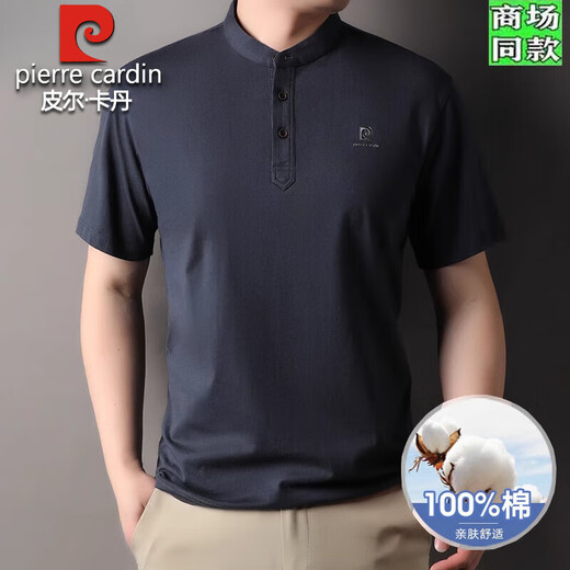 皮尔卡丹高档轻奢100%纯棉短袖t恤男2025夏季薄款立领男士商务休闲POLO衫 XLBNXT15242灰绿 2XL 185 建议165-180斤