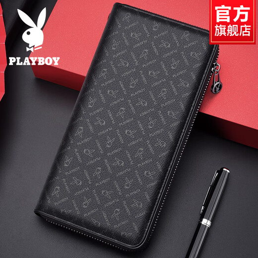 Playboy (PLAYBOY) Casual Wallet Men's Long Business Handbag Wallet Clutch Wallet Zipper Face Dad and Husband Blue PAAZ9731-0L [PU Fabric]