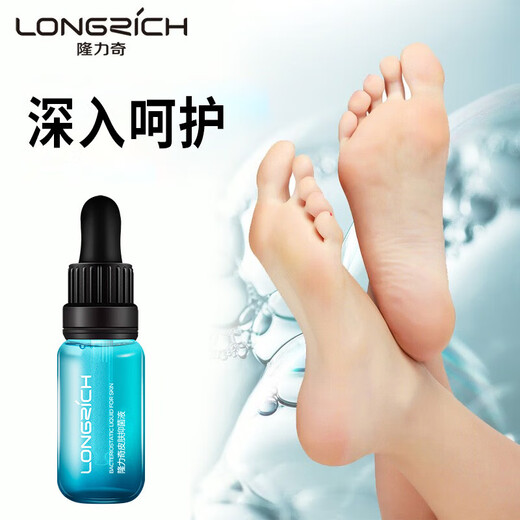 Longliqi snake venom foot solution, foot care solution, skin antibacterial solution, heavy special offer, 4 bottles of skin solution + cotton swab + anti-itch gel