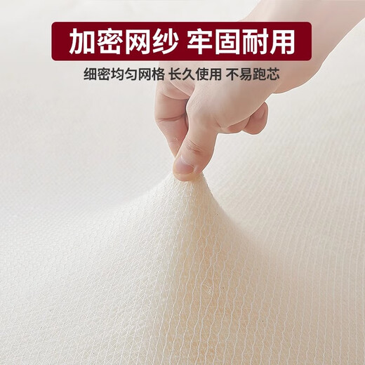 Nanjiren Xinjiang cotton quilt spring and autumn quilt core 150x200cm quilt dormitory single cotton mat quilt quilt four seasons Xinjiang cotton quilt-5Jin [Jin equals 0.5 kg] 180x200cm [dual use of bedding]