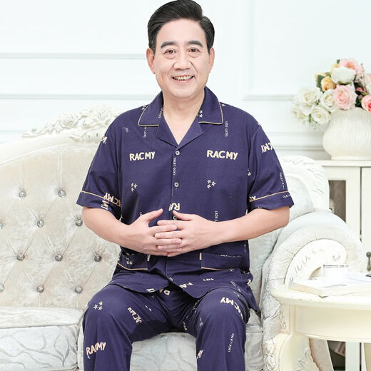 猫人 MiiOW睡衣男纯棉薄款短袖家居服套装老年爸爸男士睡衣夏季格子 短袖3937#图片色 4XL 建议170-190斤