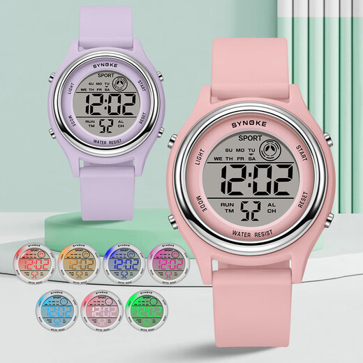 Shinuoke Children's Watch wasserdichte multifunktionale Sportstudenten Geschenk Elektronische Uhr Bunte Luminous Wecker Mädchen 9923 Lila Lila