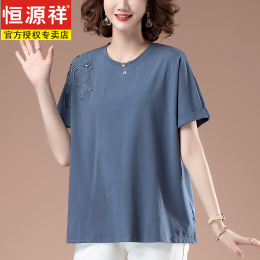 Camiseta de manga corta de algodón puro Hengyuanxiang de mediana edad para mujeres 2025 Nuevo verano suelto más grasa más de gran tamaño de mediana edad y anciana cuello redondo negro [KSP-9896] L adecuado para 100-115Jin [Jin equivale a 0.5 kg]