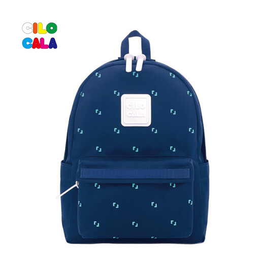 CILOCALA-KEYBO series backpack fashion waterproof computer bag middle school school bag backpack backpack GUAVA