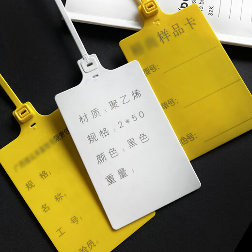 Señalización de plántulas de jardín antifrutas gruesa grande señalización desechable Etiqueta de listado de plástico de árboles frutales de jardín botánico 50 opciones de personalización Póngase en contacto con el servicio al cliente