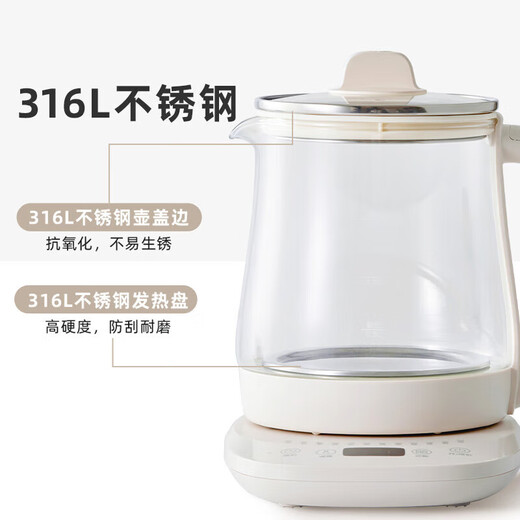 SUDISQR Subo Health Pot Tea Kettle Constant Temperature Kettle Insulated Commercial Water Boiling Integrated Electric Kettle Flower Teapot 316L Stainless Steel 1.5L Large Capacity YSH-J1 1.5L Upgraded Model with Filter 1.5L