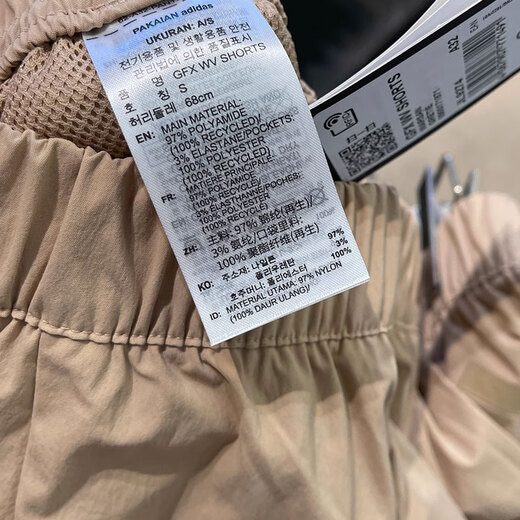 Adidas Shorts Frauenhose 2025 Sommer Neue Sporthosen Workestil komfortable atmungsaktive Casos Shorts JL9274 Khaki S