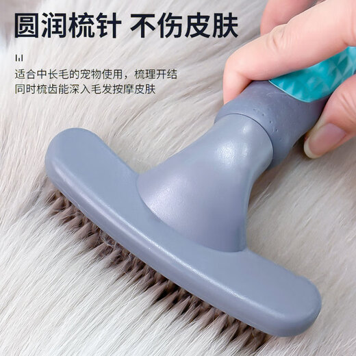 Special depilation for long-haired pet dogs, large dog comb, double-row nail rake comb, dog golden retriever Alaskan pin comb, blue double-row nail palladium comb + fluffy comb