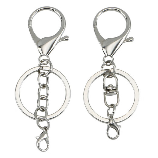 Hanging plated alloy lobster buckle key ring 8-shaped buckle chain four-piece key chain diy jewelry accessories key pendant silver 8+ dragon