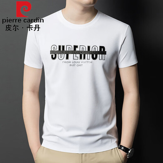 Pierre cardin summer ice silk short-sleeved T-shirt men's youth round neck fashionable casual printed half-sleeved men's solid color T-shirt base shirt 13575-white XL 175