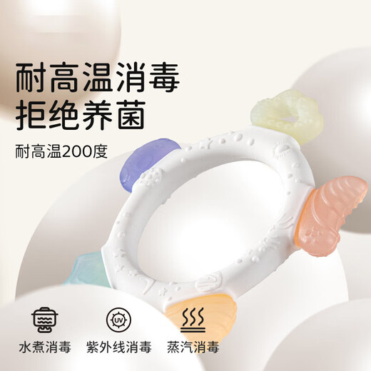 Full moon teething gum baby teething stick 4 months oral period toy baby teething gum 3 months children anti-eating hand chewing joy starry sky teething gum + storage box non-stick dust 1 pack