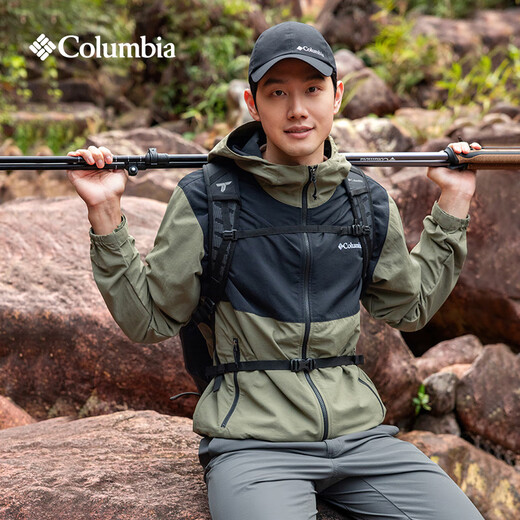 Columbia (Columbia) Zhang Jingyi Deng Gang's same couple UPF50 sunscreen jacket waterproof jacket XE9226 397XE3394_Same style for men and women XL_(185_104A)