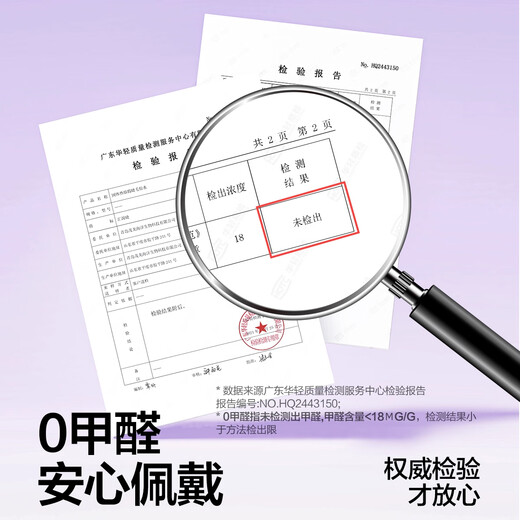 Ou Yizi's glue-free false eyelashes, natural simulation, long-lasting, glue-free, self-adhesive, easy-to-use combination for beginners, 36 clusters