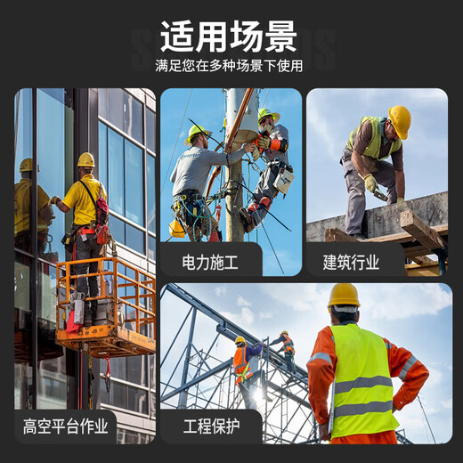 Kanle five-point safety belt outdoor high-altitude air conditioning installation full-body safety belt anti-fall buffer bag safety belt + 1.8 meter double hook + buffer bag