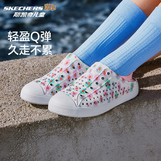 Skechers Skechers Children's Shoes Girls' Croc Shoes Beach Shoes Summer One-Piece Printed Breathable Sandals 302114L White/Pink/WPK 27.5